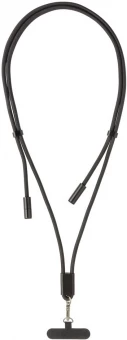 Kaelapael ja 60W USB-C kaabel LoopAmp RCS RPET