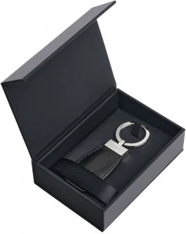 Kahe B-tähega võtmehoidja