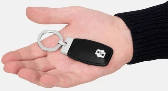 Kahe B-tähega võtmehoidja