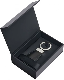 Kahe B-tähega võtmehoidja