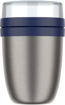 Kaheosaline toidutops Mepal Ellipse 2.0