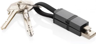 Kiirlaadimiskaabel Terra