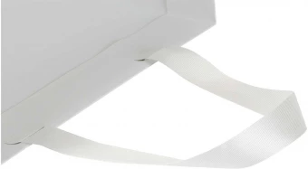 Kinkekott Smartfold 31x12x31cm