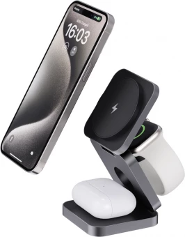 Kokkupandav laadija 3in1, 15W