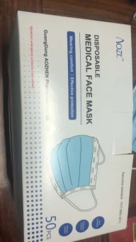 Kolmekihiline meditsiiniline näomask, väike