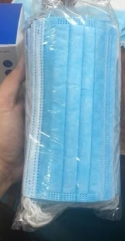 Kolmekihiline meditsiiniline näomask, väike