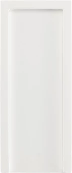 FSC® 3 kpl aivopähkinäsetti, valkoinen