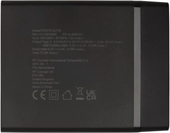 ADAPT 72 W:n kierrätetystä muovista valmistettu PD-latausasema