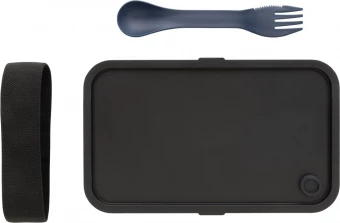 Lõunasöögikarp GRS RPP