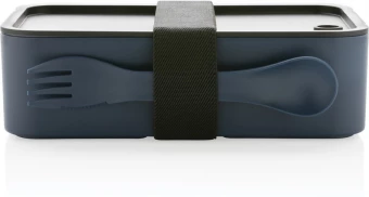 Lõunasöögikarp GRS RPP