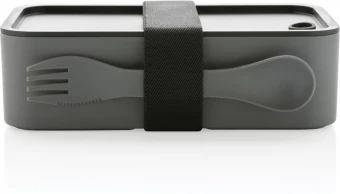Lõunasöögikarp GRS RPP