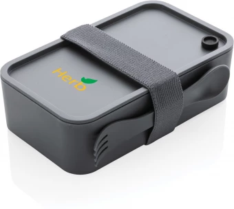 Lõunasöögikarp PP