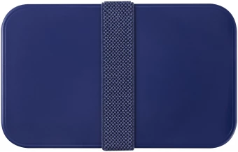 Lõunasöögikarpide komplekt MIYO