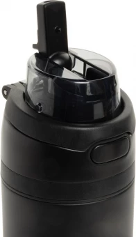 Lukustatav pudel Omni Sip RCS 720ml