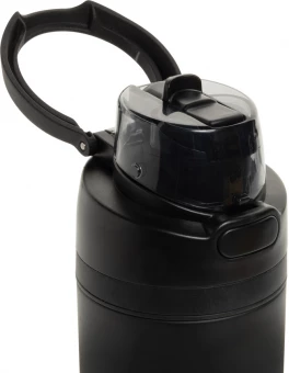 Lukustatav pudel Omni Sip RCS 720ml