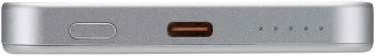 Magnetiline akupank Avis 5000 mAh