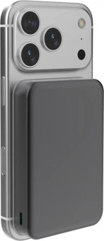 Magnetiline akupank Quantum RCS 10.000mAh 25W