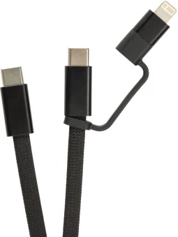 Magnetkaabel Arc RCS 60W