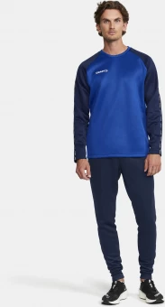 Meeste treeningpüksid Squad 2.0
