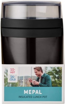 Mepal Ellipse -lounasrasia, eristetty