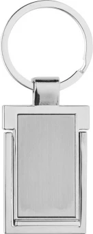 Mitmekülgne võtmehoidja