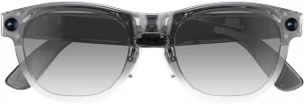 Nutiprillid Prixton IRIS AI
