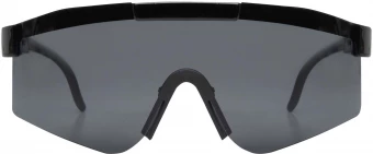 Päikeseprillid Ward