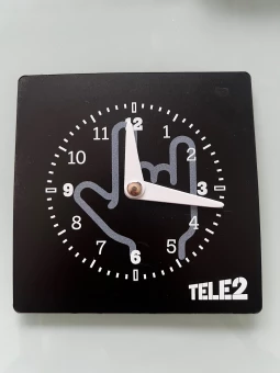 Parkimiskell erilahendusega