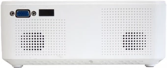 Projektor Prixton Goya P10