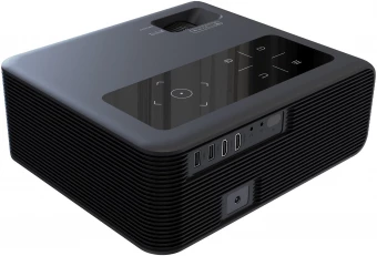 Prixton Miró projektori