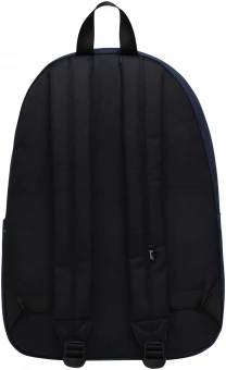 Seljakott Herschel Classic™ 26L