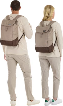 Seljakott Thule Lithos 16L