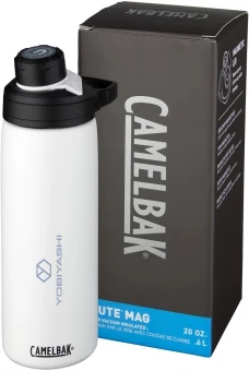 Chute Mag 600 ml:n kuparivakuumi eristetty juomapullo