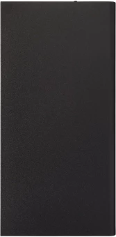 Stellar-aurinkokennovaravirtalähde, 8000 mAh