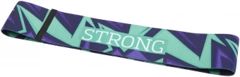 Sublimation fitness band - strong - White
