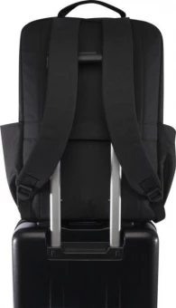 Sülearvutikott Libra 15L