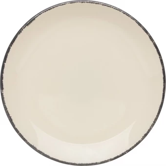 Taldrikute komplekt Ukiyo