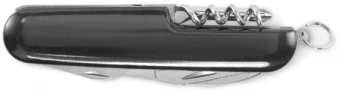 Taskunuga Multichillo