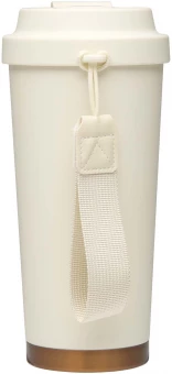 Termokruus Hampton 480 ml