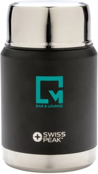 Swiss Peak Elite kuparinen tyhjiöruokasäiliö, musta