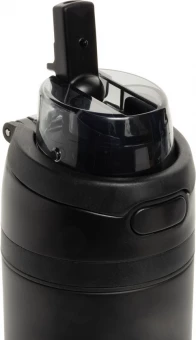 Termopudel Omni Sip RCS 720ml