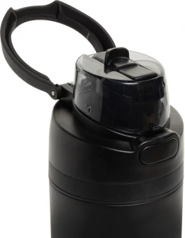 Termopudel Omni Sip RCS 720ml