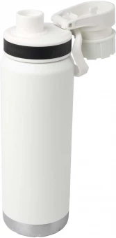 Termospudel Fortis 700 ml RCS