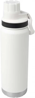 Termospudel Fortis 700 ml RCS