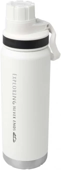 Termospudel Fortis 700 ml RCS