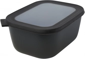 Toidukarp Mepal Cirqula 1500ml