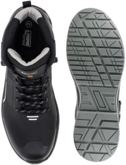 Töösaapad HUGO S3 SRC ESD