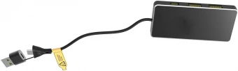 USB-jaotur SCX.design H20