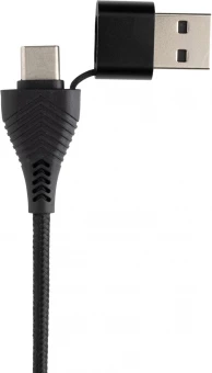 USB laadimisjaam Link