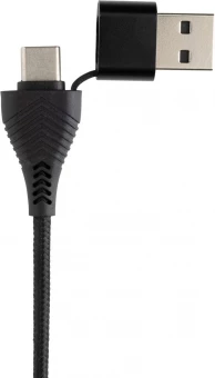 USB laadimisjaam Link